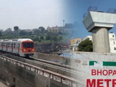 Bhopal Metro Update: जुलाई से दोनों ट्रैक पर शुरू होगा संचालन, CMRS निरीक्षण की तैयारी