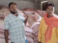 जशपुर में किसानों को राहत, खाद-बीज की पर्याप्त उपलब्धता; प्रशासन की सख्ती से कालाबाजारी पर लगाम
