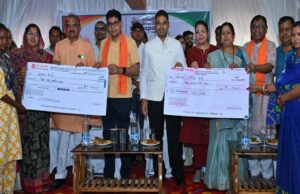 जनकल्याणकारी योजनाओं से बदली लोगों की जिंदगी, मंत्री टंक राम वर्मा ने गिनाईं उपलब्धियां