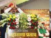 महाराणा प्रताप की वीरता आज भी देश की प्रेरणा, CM डॉ. मोहन यादव बोले- राष्ट्र गौरव के अमर प्रतीक हैं वीर शिरोमणि