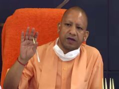 योगी सरकार का बड़ा फैसला, बेरोजगारी भत्ता और रोजगार गारंटी योजना एक जुलाई से शुरू