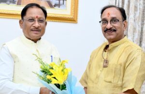 छत्तीसगढ़ योग आयोग के नवनियुक्त अध्यक्ष संजय अग्रवाल ने मुख्यमंत्री से की शिष्टाचार भेंट