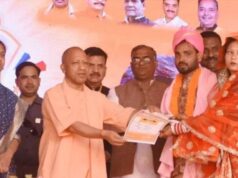 योगी सरकार की सामूहिक विवाह योजना बनी OBC परिवारों का सहारा, हजारों घरों को मिली राहत