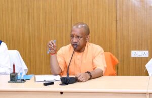 मुख्यमंत्री योगी आदित्यनाथ ने कानपुर मंडल में की लोकनिर्माण विभाग की समीक्षा
