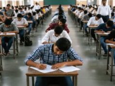 योगी सरकार की पारदर्शी एवं तकनीक आधारित परीक्षा प्रणाली का सफल उदाहरण