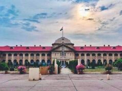 मोबाइल नंबर ब्लॉक करने पर हाईकोर्ट सख्त, पति की शिकायत को बताया गलत