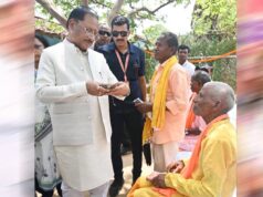 मुख्यमंत्री विष्णु देव साय ने किया अवलोकन, कहा – प्राचीन ज्ञान परंपरा हमारी सांस्कृतिक अस्मिता की अमूल्य धरोहर