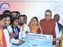 मुख्यमंत्री कन्या विवाह योजना बनी बेटियों का सहारा, सम्मान और सुरक्षा दे रही सरकार : मुख्यमंत्री विष्णुदेव साय
