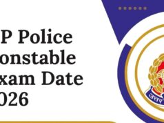 यूपी पुलिस भर्ती बोर्ड का बड़ा फैसला, कलावा-मंगलसूत्र पहनकर भी दे सकेंगे एग्जाम