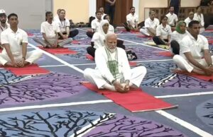 अंतरराष्ट्रीय योग दिवस का भव्य आयोजन: कोलकाता में पीएम मोदी की अगुवाई, दिल्ली में अक्षय कुमार भी होंगे शामिल
