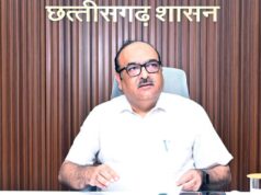 मुख्य सचिव ने विभागीय योजनाओं की प्रगति की समीक्षा की