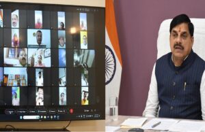 डॉ. श्यामा प्रसाद मुखर्जी ने राष्ट्र की एकता और अखंडता को दी सर्वोच्च प्राथमिकता: मुख्यमंत्री डॉ. यादव