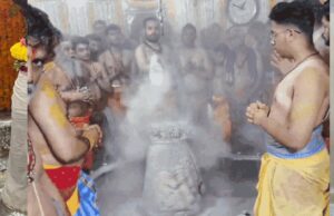 महाकाल भक्तों के लिए बड़ा बदलाव! भस्म आरती में अब 3 माह में एक बार ही मिलेगा मौका