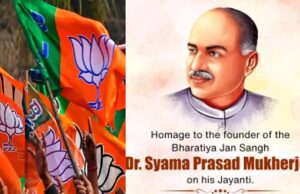 भाजपा का बूथ स्तर पर बड़ा अभियान, MP में ‘बूथ गौरव दिवस’ के तहत होंगे विशेष कार्यक्रम