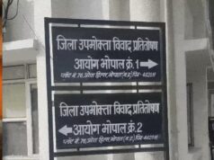 Insurance Claim पर बड़ा फैसला: बीमारी छिपाने का आरोप लगाने पर बीमा कंपनियों को देना होगा सबूत