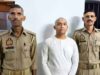 गोवर्धन से गिरफ्तारी के बाद अभिषेक मिश्रा केस में नए खुलासे, डिजिटल रिकॉर्ड बने अहम सबूत