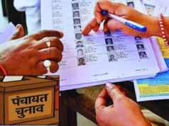 1.81 करोड़ नए मतदाता जुड़े, पंचायत चुनाव की अंतिम सूची 10 जून को आएगी