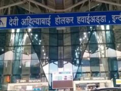 इंदौर एयरपोर्ट विस्तार पर ब्रेक! 143 एकड़ जमीन की जरूरत, एक दशक से अटका मामला