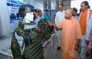 अलीगढ़ में 462 करोड़ रुपये से अधिक लागत की 85 परियोजनाओं का लोकार्पण व शिलान्यास किया मुख्यमंत्री योगी आदित्यनाथ ने