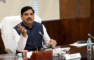 CM डॉ. यादव का निर्देश: सार्वजनिक स्थलों पर बढ़ें CCTV, घरों में ईको-फ्रेंडली निर्माण सामग्री को मिले बढ़ावा