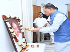 डॉ. श्यामा प्रसाद मुखर्जी को CM साय की श्रद्धांजलि, कहा- वे राष्ट्र की एकता और स्वाभिमान के प्रहरी थे