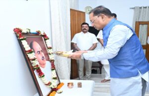डॉ. श्यामा प्रसाद मुखर्जी को CM साय की श्रद्धांजलि, कहा- वे राष्ट्र की एकता और स्वाभिमान के प्रहरी थे