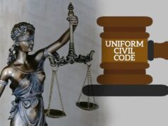 मध्य प्रदेश में UCC बिल की तैयारी, क्या इंटरकास्ट मैरिज से प्रभावित होंगे आदिवासी अधिकार?