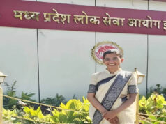 राजगढ़ की बेटी राधा ने रचा इतिहास, 5 असफलताओं के बाद MPPSC क्लियर कर बनी अफसर