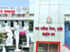 भोपाल-इंदौर समेत 16 नगर निगमों में जल्द होगी एल्डरमैन की नियुक्ति, सरकार की तैयारी पूरी
