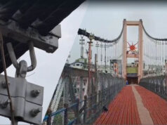 तीर्थनगरी ओंकारेश्वर में बड़ा हादसा टला, झूला पुल की लोडिंग तार की कड़ी टूटी