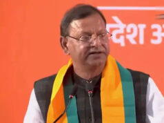 यूपी BJP में बड़ा संगठनात्मक फेरबदल, 19 उपाध्यक्ष और 8 महामंत्री समेत 46 नामों का ऐलान
