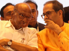 उद्धव ठाकरे की बैठक में नहीं पहुंचे 23 MLA, पवार की अनुपस्थिति ने तेज की राजनीतिक चर्चाएं
