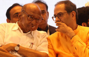 उद्धव ठाकरे की बैठक में नहीं पहुंचे 23 MLA, पवार की अनुपस्थिति ने तेज की राजनीतिक चर्चाएं