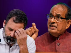राहुल गांधी ने जताया खेद, कहा- मेरे बयान का संबंध शिवराज और कार्तिकेय से नहीं था