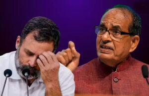 राहुल गांधी ने जताया खेद, कहा- मेरे बयान का संबंध शिवराज और कार्तिकेय से नहीं था