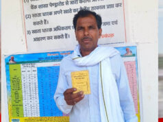 बीज-खाद की समय पर उपलब्धता से खुश किसान, खेती की तैयारियों ने पकड़ी रफ्तार