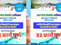 जल नायक CM डॉ. मोहन यादव के नेतृत्व में जल-आत्मनिर्भरता की राह पर मध्यप्रदेश