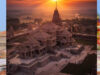 PMO ने मांगा राम मंदिर चंदे का ब्योरा, ट्रस्ट ने कहा- मामला जांच के दायरे में