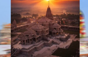 PMO ने मांगा राम मंदिर चंदे का ब्योरा, ट्रस्ट ने कहा- मामला जांच के दायरे में