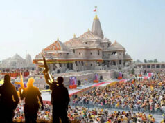 राम मंदिर को बम से उड़ाने की साजिश नाकाम! संदिग्ध आतंकी गिरफ्तार, पाकिस्तानी नंबरों से संपर्क का खुलासा