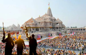राम मंदिर को बम से उड़ाने की साजिश नाकाम! संदिग्ध आतंकी गिरफ्तार, पाकिस्तानी नंबरों से संपर्क का खुलासा