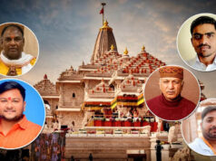 अयोध्या श्री राम जन्मभूमि तीर्थ क्षेत्र के दान में हेराफेरी मामले में पहली प्राथमिकी दर्ज