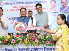 मुख्यमंत्री विष्णु देव साय ने छत्तीसगढ़ गृह निर्माण एवं अधोसंरचना विकास मंडल के नए लोगो का किया विमोचन