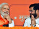 मोदी सरकार में शिंदे की बढ़ी ताकत! NDA को अब नायडू-नीतीश की जरूरत नहीं? मंत्री पद पर बेटे की चर्चा तेज