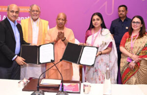 इन्वेस्ट यूपी-टीमलीज की बड़ी साझेदारी, GCC के लिए तैयार होगा स्किल्ड टैलेंट का विशाल पूल