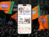 बीजेपी का बड़ा संगठनात्मक अभियान: 7 लाख वर्कर्स देंगे ऑनलाइन टेस्ट, सफल होने पर मिलेगा Digital Learning Certificate