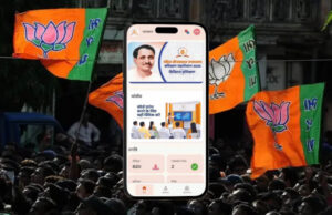 बीजेपी का बड़ा संगठनात्मक अभियान: 7 लाख वर्कर्स देंगे ऑनलाइन टेस्ट, सफल होने पर मिलेगा Digital Learning Certificate