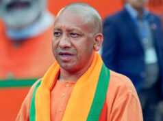 योगी सरकार की पारदर्शी भर्ती का बड़ा असर, होम्योपैथिक भेषजिक के 395 पदों पर हुआ चयन