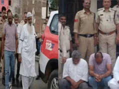 MP में डीपफेक से सनसनी! उज्जैन की MBBS छात्रा और भोपाल की मां-बेटी के वीडियो वायरल, जांच में चौंकाने वाले खुलासे