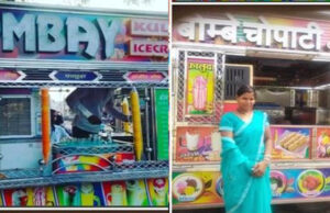 तंगहाली से जीत तक का सफर, बिलाईगढ़ की राजकुमारी ने संघर्ष से लिखी सफलता की नई कहानी